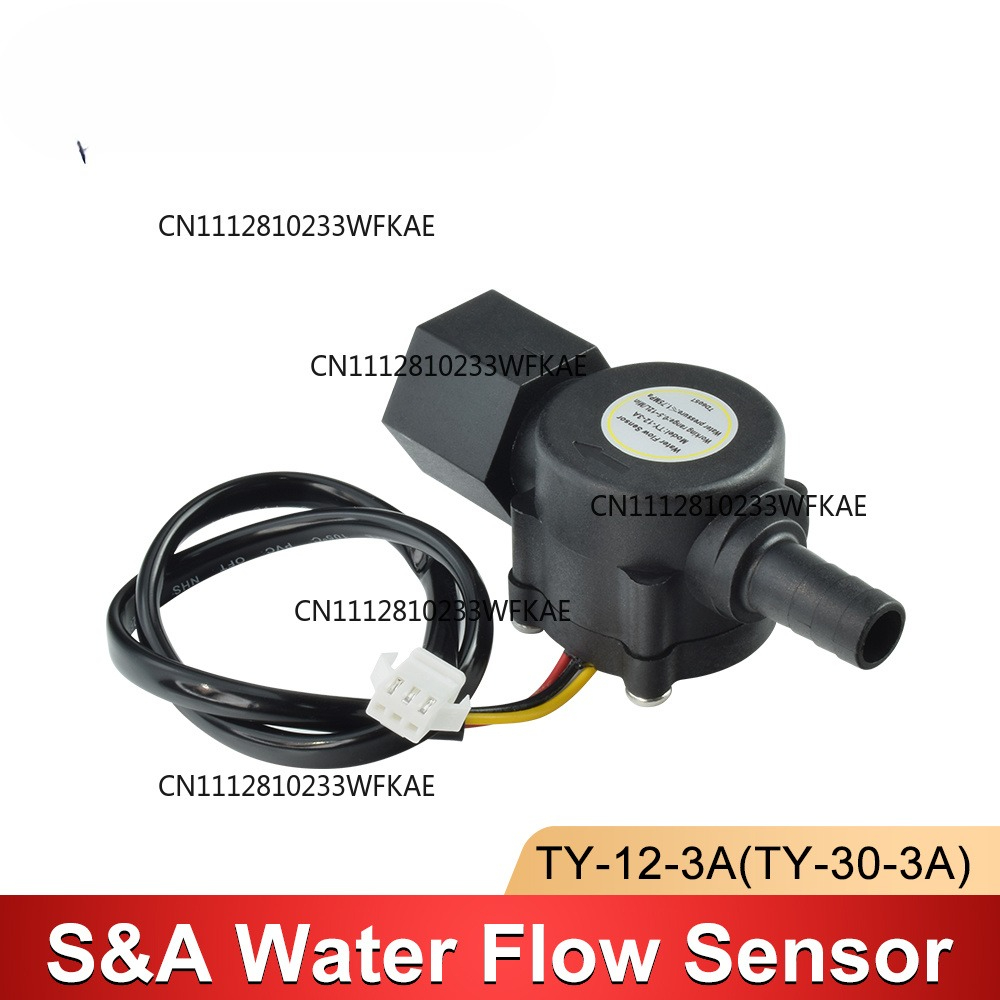 Water Flow Switch Sensor For S - Laser Industrial Chiller recension och pris