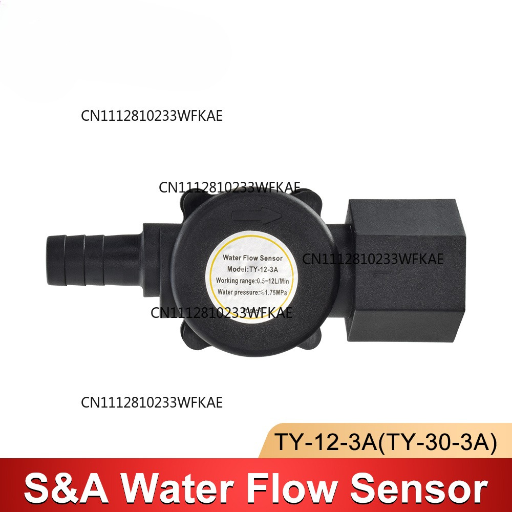 Water Flow Switch Sensor For S - Laser Industrial Chiller recension och pris