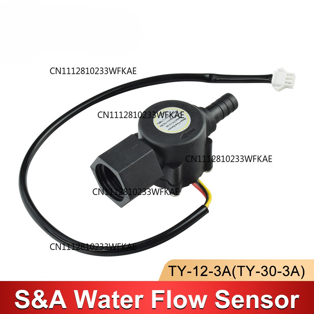 Water Flow Switch Sensor For S - Laser Industrial Chiller recension och pris