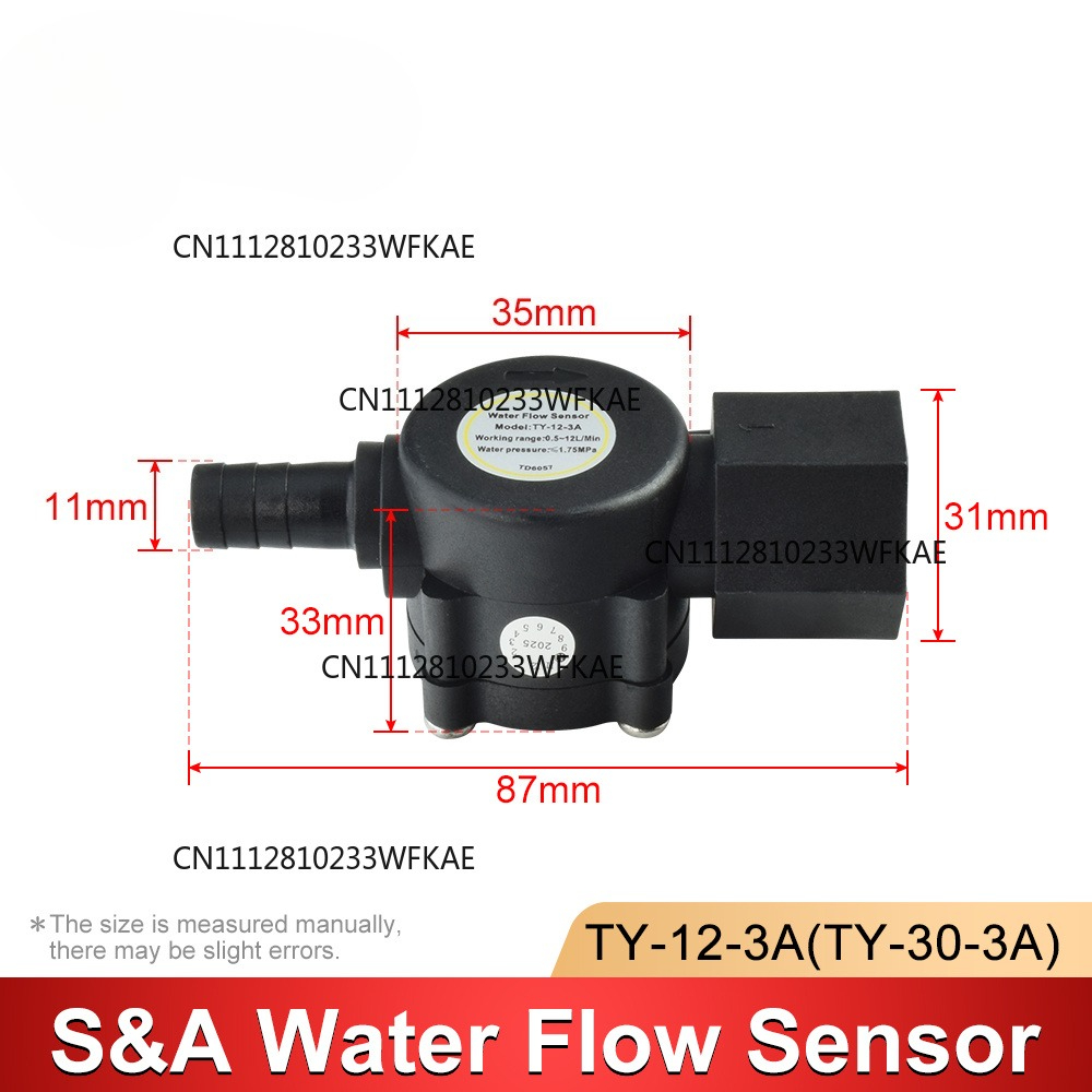 Water Flow Switch Sensor For S - Laser Industrial Chiller recension och pris