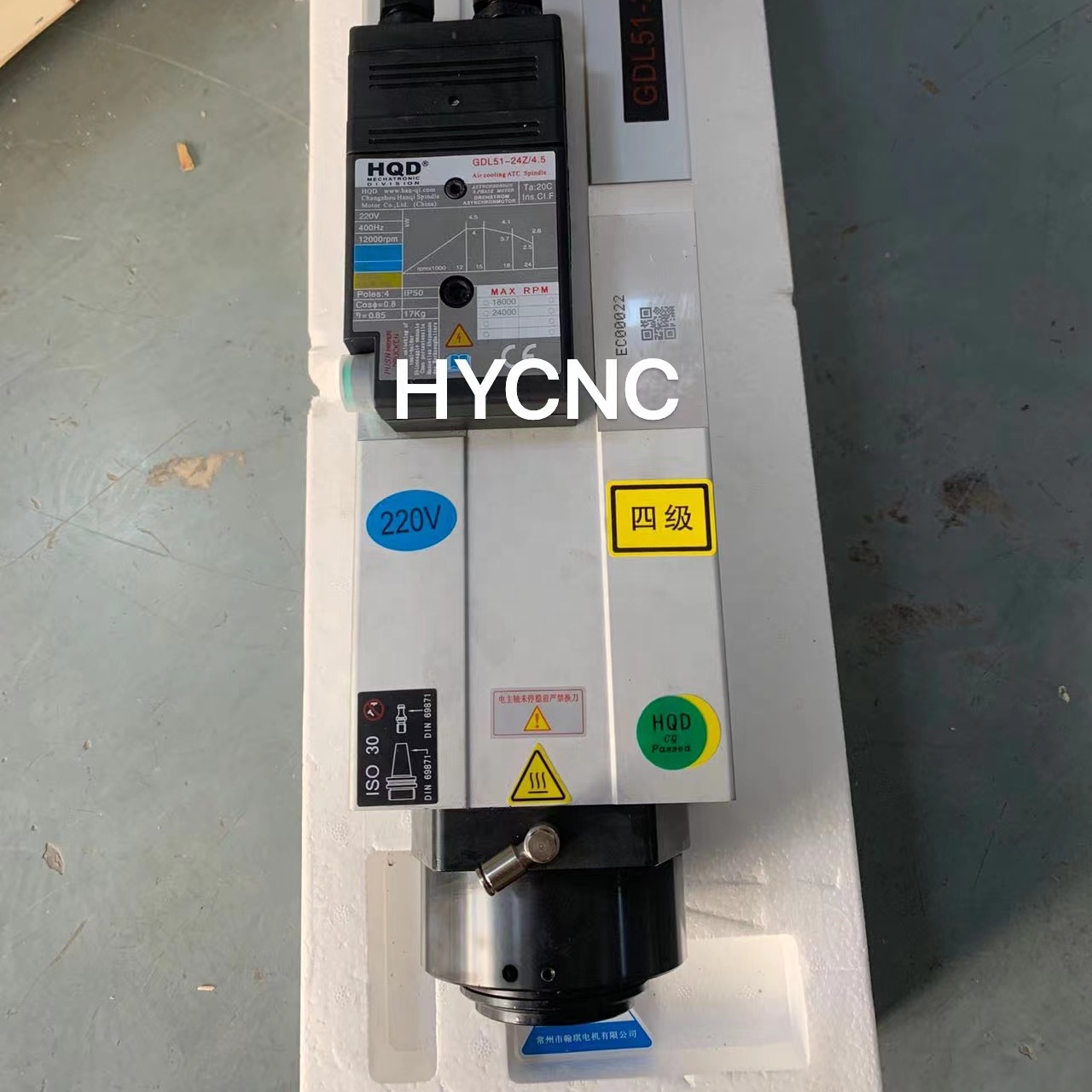4.5 Kw Atc Spindle Iso30 Motor - Cnc Spindle Motor recension och pris