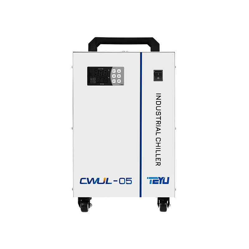 For 15W Laser Marking Machine  - Laser Industrial Chiller recension och pris