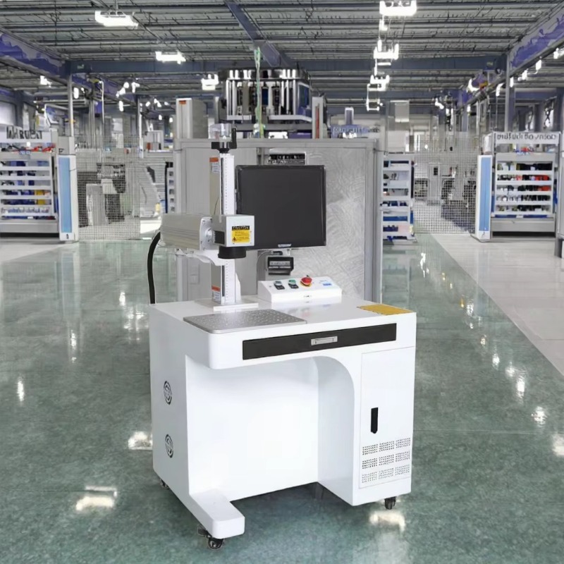 New Arrival UV Fly Laser Marki - Industrial Laser Price recension och pris